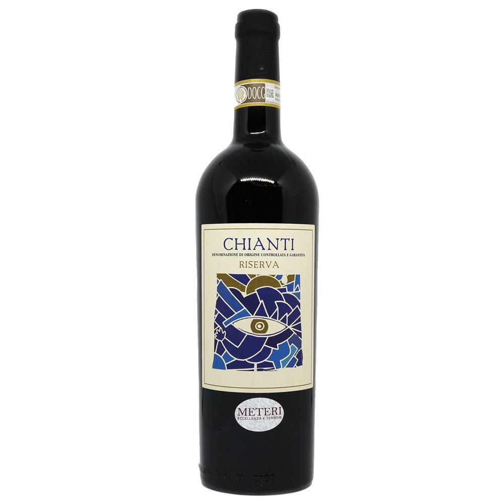Chianti Riserva DOCG 2020 - La Ginestra - Astemyo