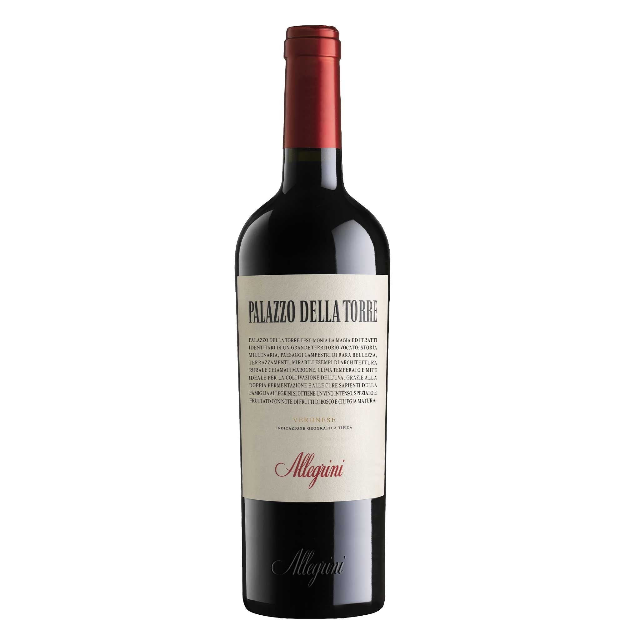 Veronese IGT 'Palazzo della Torre' 2022 - Allegrini - Astemyo